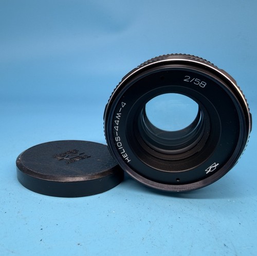 Helios 44m 58mm 2 - 58mm, m42