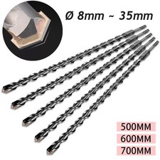 SDS+Plus Masonry Drill Bit