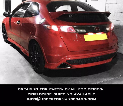 Honda civic type r fn2 - type,