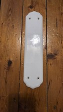 Vintage door finger plates - door,