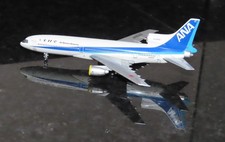 Bluebox ANA All Nippon