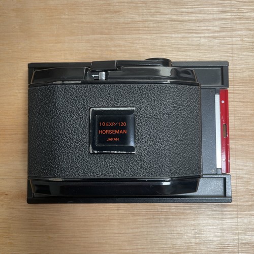 Unused horseman 10exp - [unused],