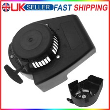 Recoil pull starter assembly - pull,