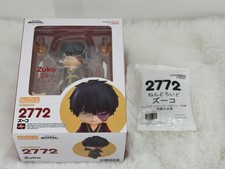 Good Smile Company Zuko