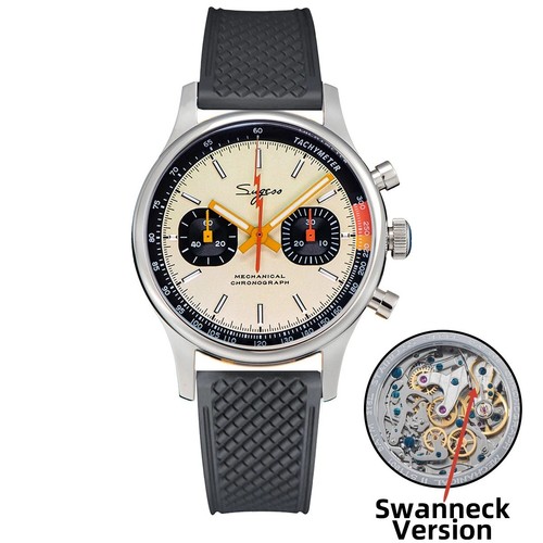 Sugess pilot watch with - pilot,