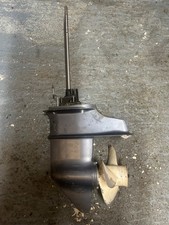 Genuine Yamaha Marine