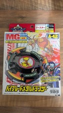 MG System Beyblade Metal