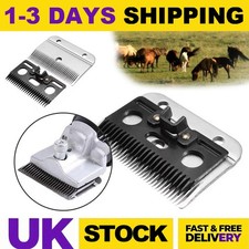Medium Horse Clipper Blades