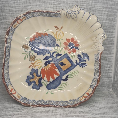 Antique mason ironstone - ​antique, mason’s