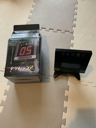 The digbingo - digbingo, (black)