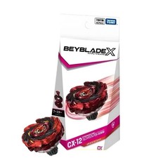 UK STOCK Takara Tomy Beyblade