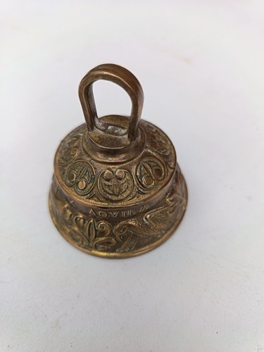Sanctuary bell original - sanctuary,