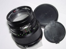 Zenza Bronica 150mm F3.5 MC Portrait Lens For ETR ETRS ETRSi Cameras - Excellent