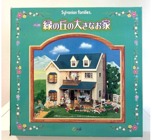 Epoch company sylvanian - epoch,