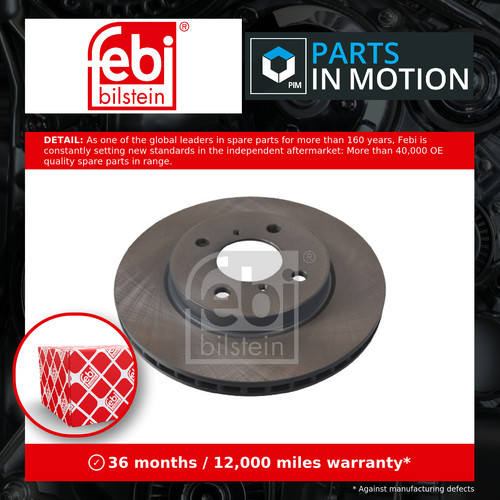 Brake discs pair vented - 2x,