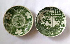 Japanese Vtg Porcelain Plate