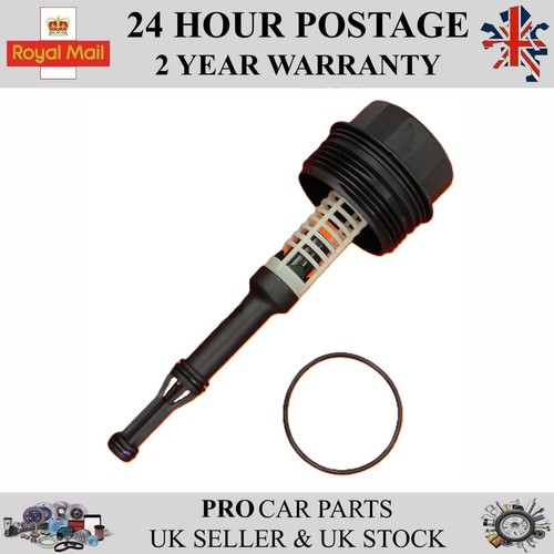 Oil filter housing - housing, cover