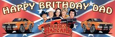 The Dukes of Hazzard 2No