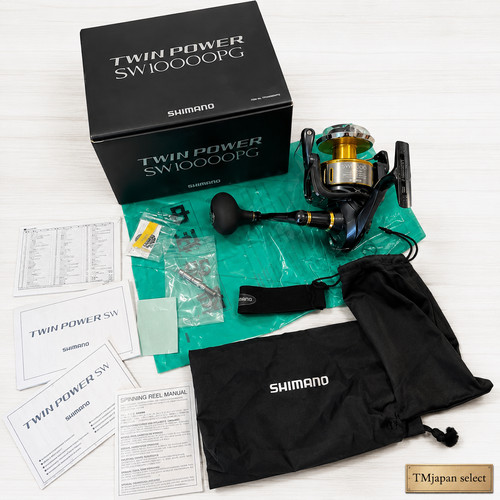 Shimano twin power - shimano, 15