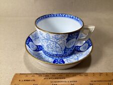 ANTIQUE MINTON B/W BONE CHINA