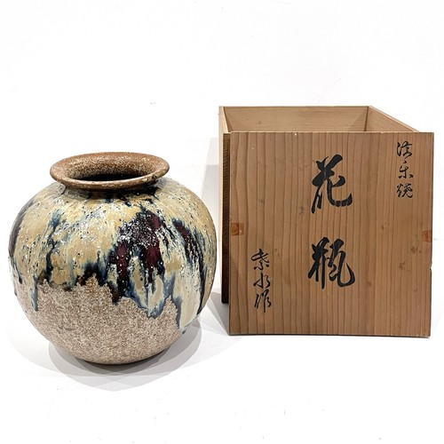 Vintage japanese studio - japanese,