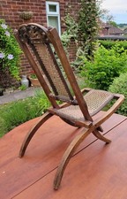 African Rare Mahogany & Rattan