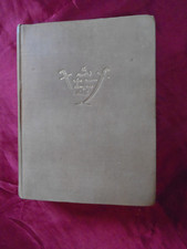 SEVEN PILLARS OF WISDOM T. E