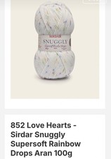 Sirdar Snuggly Supersoft