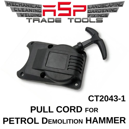 Replacement pull start recoil - pull,