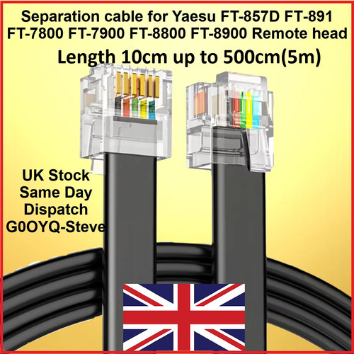 Separation cable yaesu - cable,