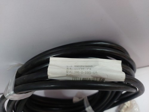 Furuno 00659176000 cable for - cable,