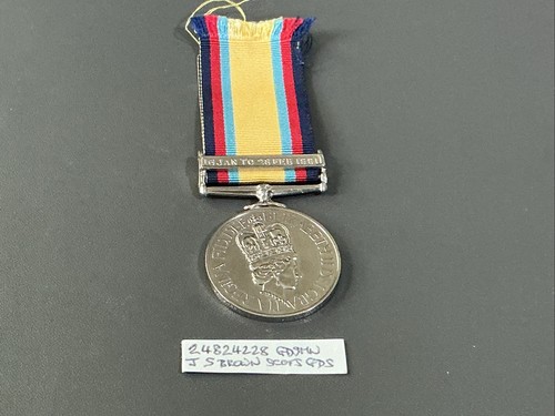 Gulf war medal 24824228 - gulf, gdsm