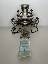 Vintage Tula Metal Electric Samovar USSR Russian 1990 With Manual