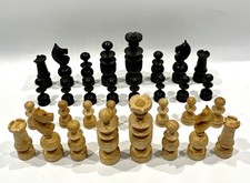 Vintage Antique French Regency