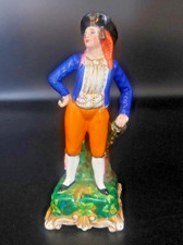 Antique Lippert & Haas