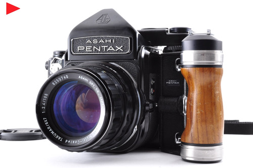 Pentax 6x7 late ttl - 6x7,