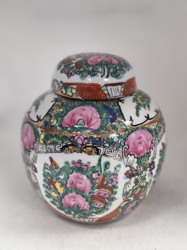 Vintage chinese famille - famille, rose