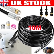 10M Drain Cleaning Hose Nozzle