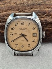 Vintage Poljot Cal 2614 2H