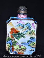 2.8'' Qianlong Chinese Enamel