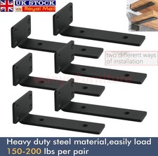 6x Floating Shelf Brackets