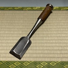 Japanese TATAKI NOMI Chisel #262 " EDO / SAMUNEHIRO " Sculpture Tools Carved