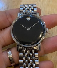 vintage Movado Zenith Museum Rare Date 12h Winding Rice Bracelet Adjust PLS READ