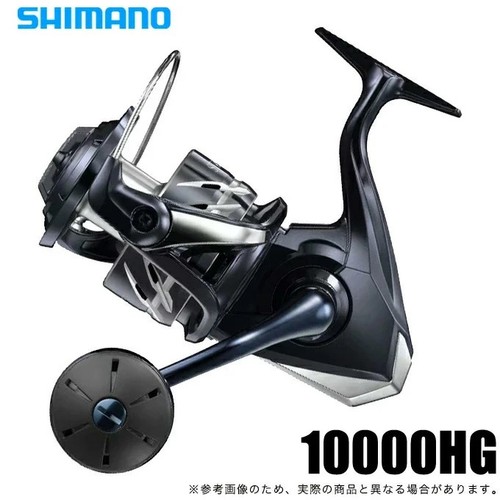 Shimano stradic 10000hg - stradic,