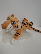 DISNEY STORE SHERE KHAN LARGE