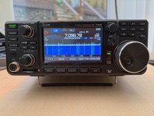 Icom IC-7300 HF Transceiver