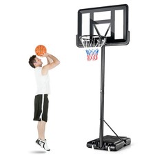 Adjustable Basketball Hoop