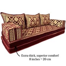 Arabic Majlis Seating | Three