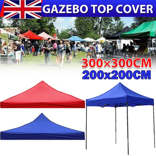 3x3m 2x2m garden - 3x3m,