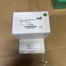 Emergency Break Glass Door